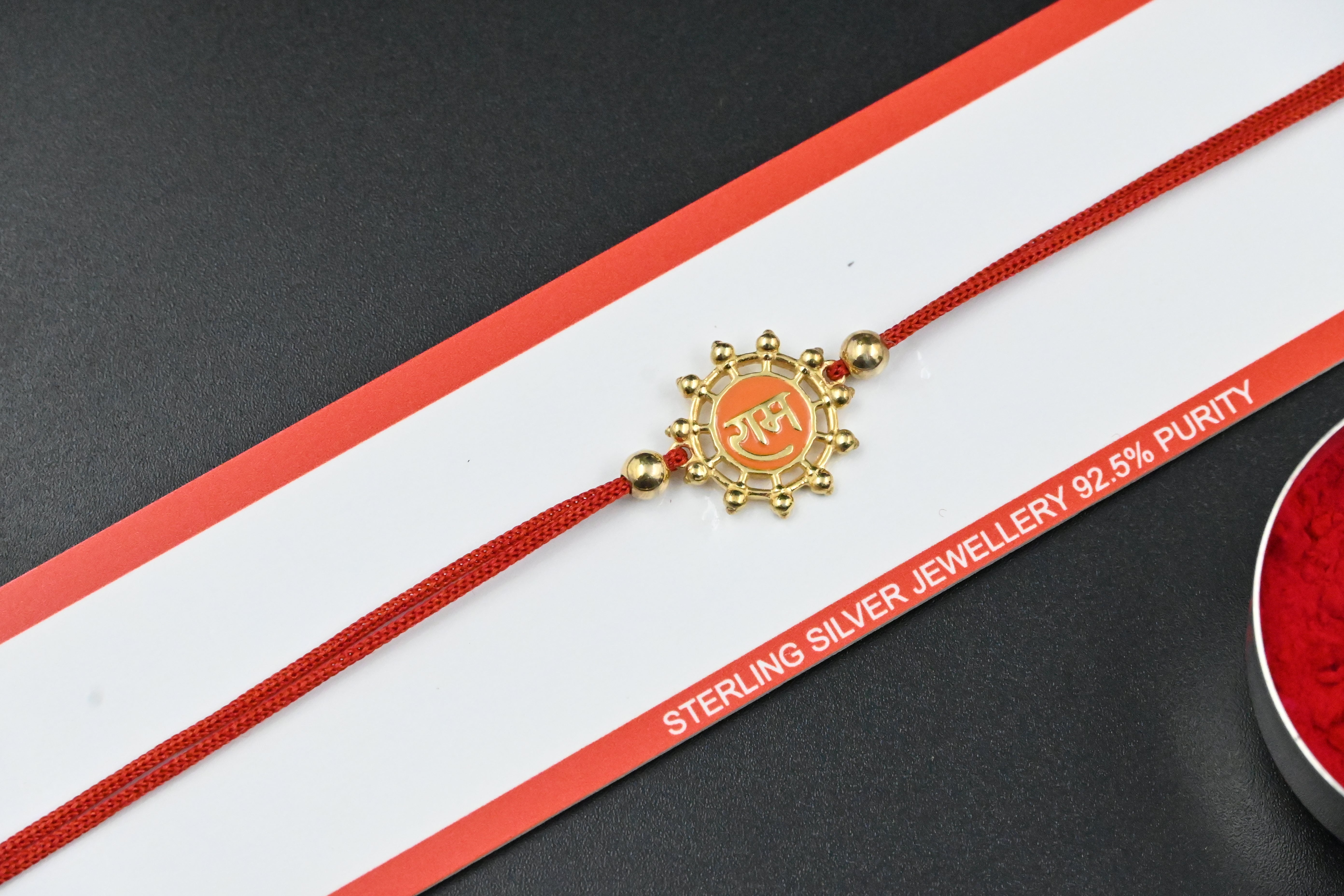925 Silver Rakhi